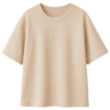 Camiseta Oversize Beige Verde En Burda